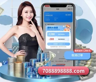 世界杯2026 APP