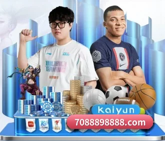 世界杯2026 APP 界面